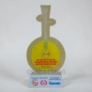 Biểu trưng – KNC50